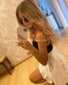 Анкета проститутки Злата - метро Тимирязевский, возраст - 21