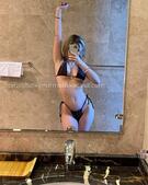 Анкета проститутки Наталья - метро Проспект Вернадского, возраст - 23