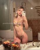 Анкета проститутки Лилия - метро Коломенское, возраст - 23