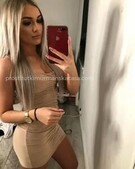 Анкета проститутки Надюша - метро Лефортово, возраст - 23