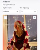 Анкета проститутки Викуся - метро Таганский, возраст - 24