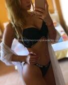 Анкета проститутки Таисия - метро Перово, возраст - 24